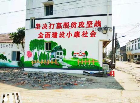 洛南手绘文化墙的优势以及选择它的理由