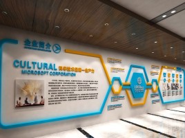 洛南企业形象墙的作用