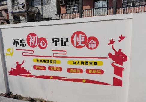 洛南美丽乡村文化墙价格怎么样