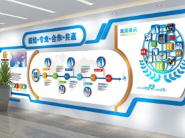 洛南企业文化墙制作都有什么特点呢