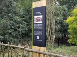 洛南标识牌材料选择和运用的注意事项