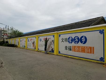 洛南墙体彩绘文化墙，一般能保持多长时间？