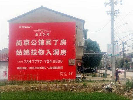 洛南做户外墙体广告，一定要避开这4大雷区