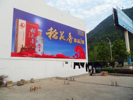 洛南墙体喷绘广告效果怎么样？