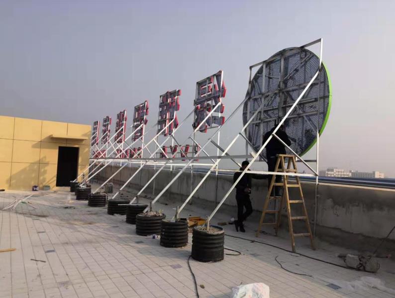洛南户外广告架子一般常用哪种材料?