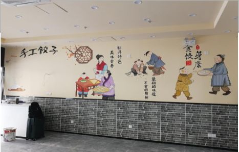 洛南手绘墙绘工具有哪些