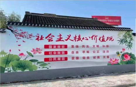 洛南墙体彩绘材料