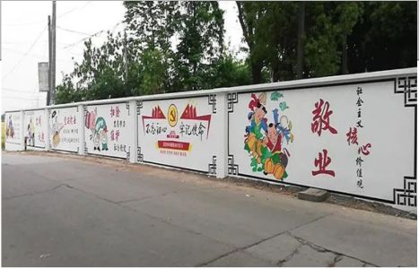 洛南手绘墙画在现实中主要有哪些应用？