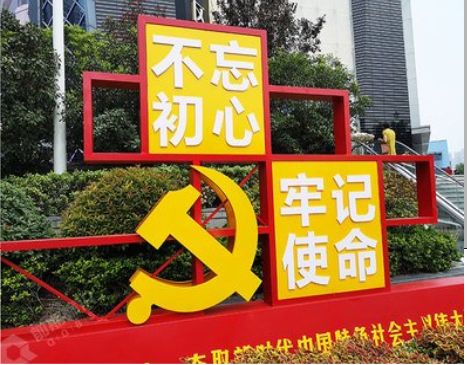 洛南标识标牌雕刻工艺的四个窍门