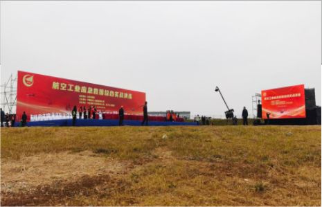 洛南活动搭建主要是做什么的？
