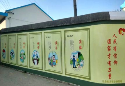 洛南文化墙施工攻略