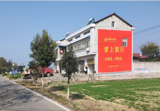 洛南墙体广告具有的独特优势