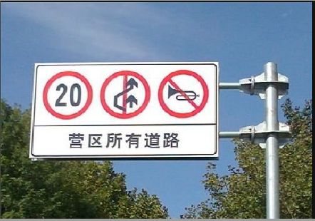 洛南大广告牌制作不可忽视的流程
