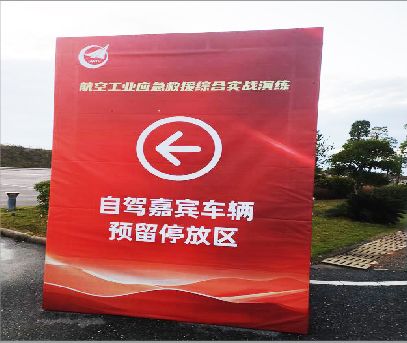 洛南户外广告牌用什么材料做最好？