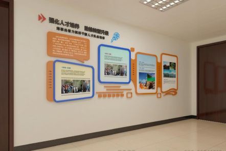 洛南如何才能设计出符合企业自身特征的文化墙?