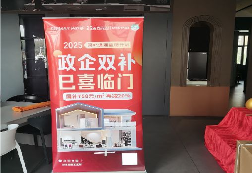 洛南户内写真的特点是什么？
