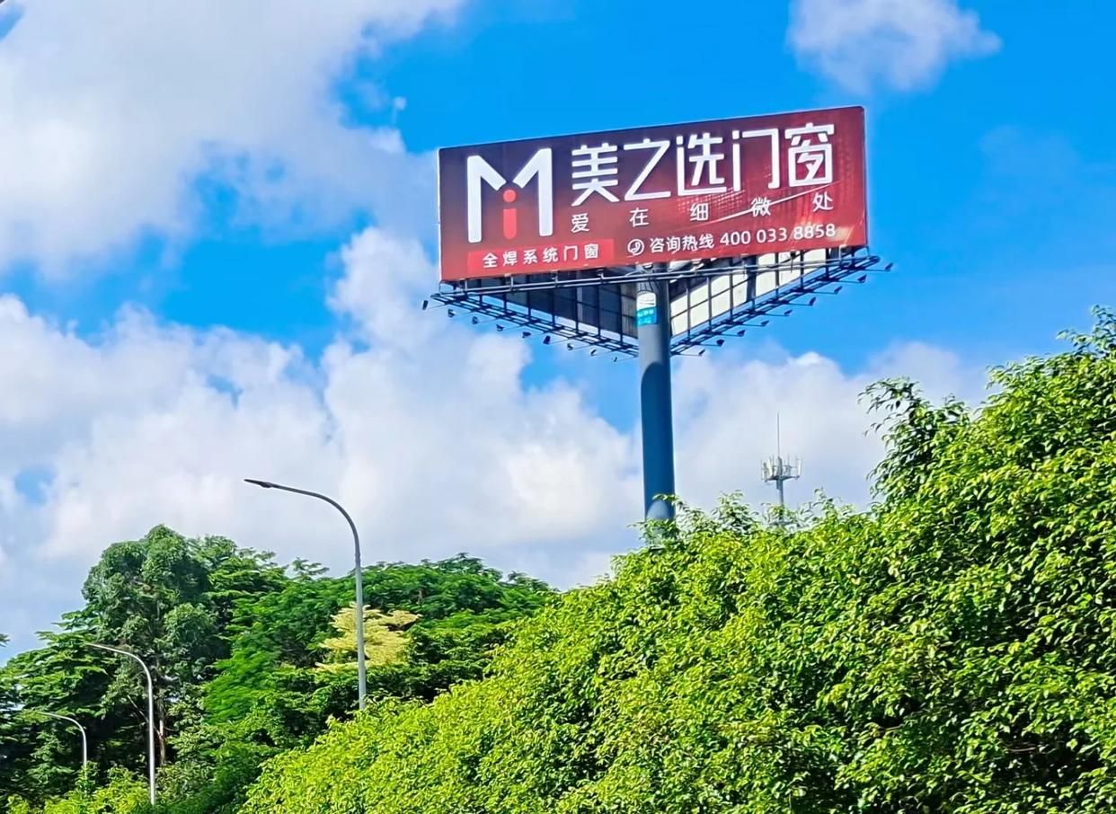 洛南高速高炮广告独特的传媒优势性