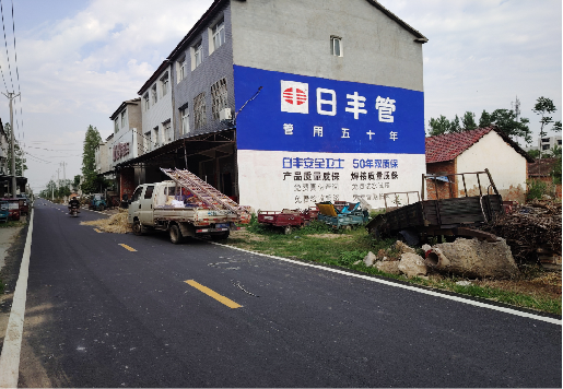 洛南墙体广告制作复杂吗？