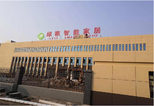洛南如何选择大楼发光字？