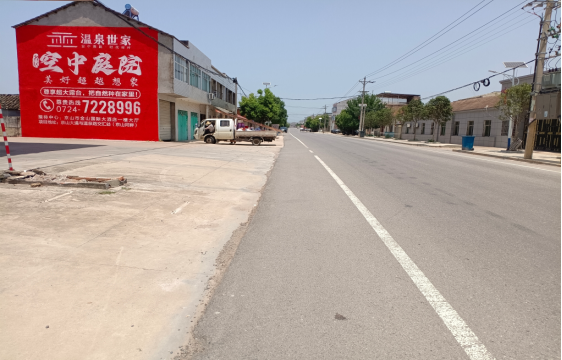洛南墙体广告能用的好材料有哪些？