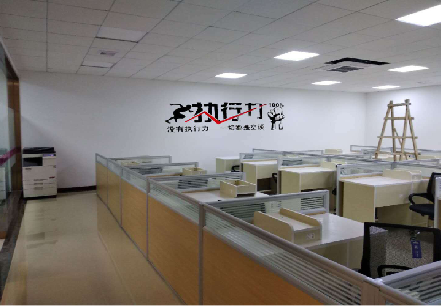 洛南企业文化墙可以分为哪几个板块？