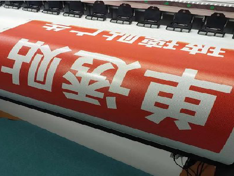 洛南单透的特点和效果。