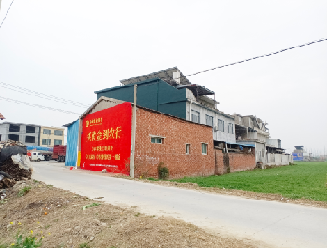 洛南制作墙体广告思路。