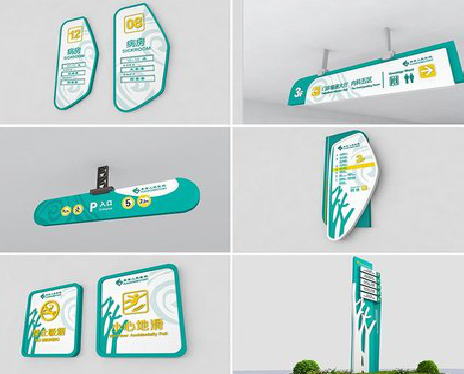 洛南广告标牌选材的问题。