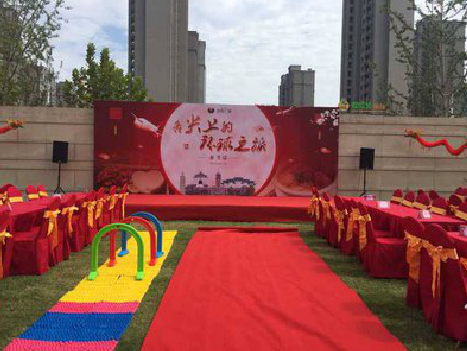 洛南庆典活动策划要具备哪些技巧？