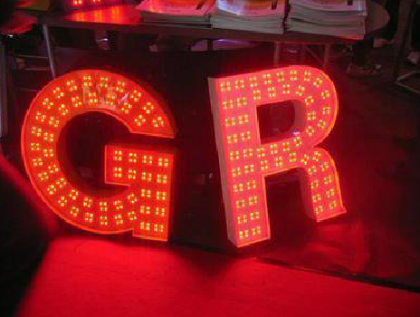 洛南LED发光字有哪些优势？