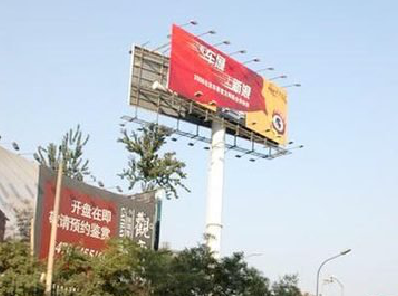 洛南户外广告怎么做才能让人一眼记住？