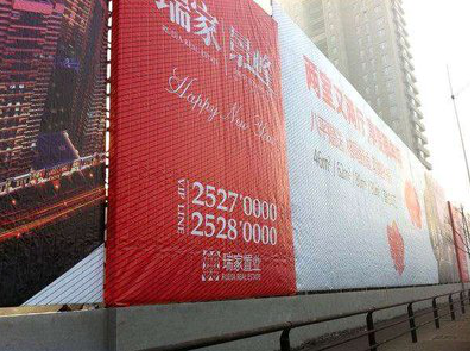 洛南如何长久保持户外喷画的质量？