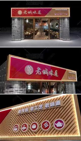 洛南门头广告概念以及它的特点及优势