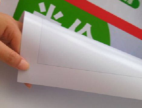 洛南车贴和背胶有什么区别？